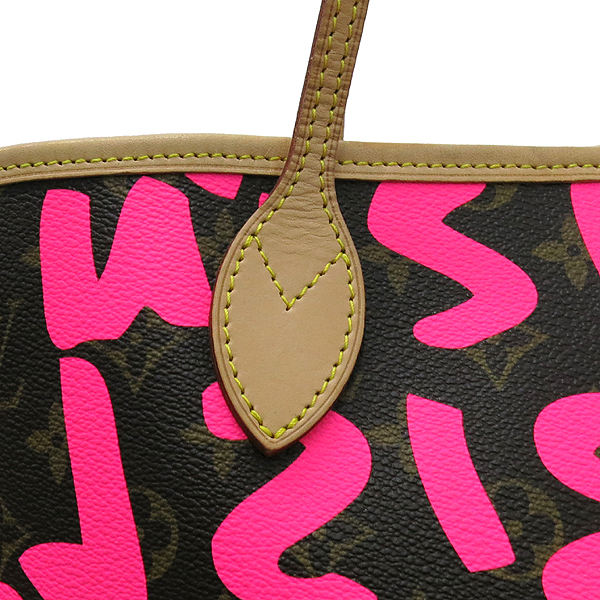 Louis Vuitton(���̺���) M93702 �׷���Ƽ �׹�Ǯ GM ����� �̹���5 - ���̺��� �߰���ǰ