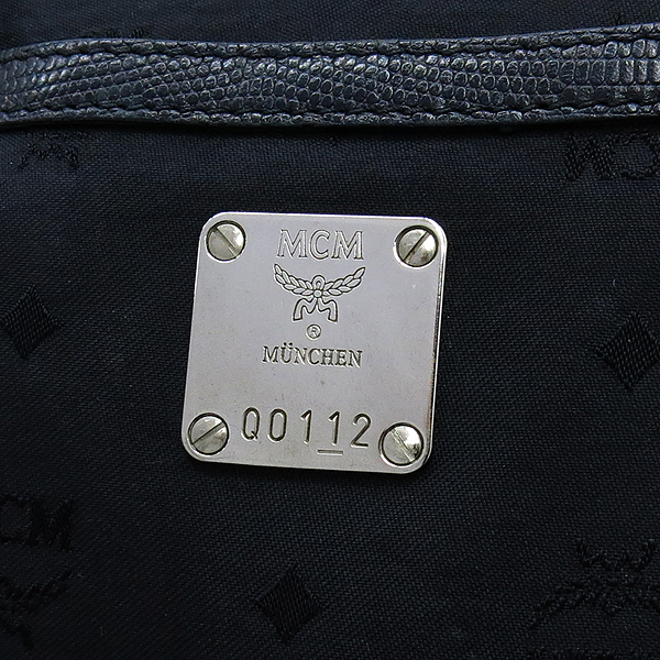 MCM(������) ���� �к긯 ������ ������ ��Ʈ�� �̹���5 - ���̺��� �߰���ǰ