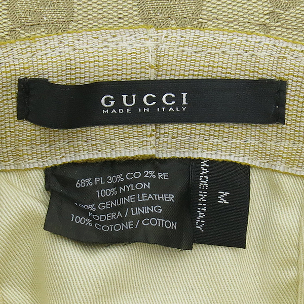 Gucci(����) �ڰ��� ��ũ ũ���� ������ ���� - M ������ �̹���4 - ���̺��� �߰���ǰ