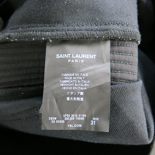 SAINTLAURENT PARIS(���ζ��ĸ�) 330285 �۸ӳ�Ʈ�÷��� ���� �������� ����ũ�ν��� [���빮��] �̹���4 - ���̺��� �߰���ǰ