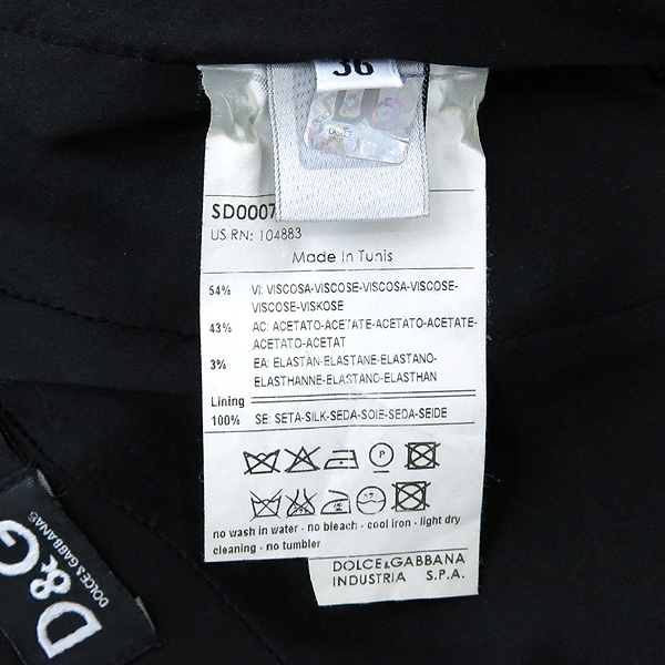 D&G(��ü&���ٳ�) ���� �÷� ���ǽ� �̹���5 - ���̺��� �߰���ǰ