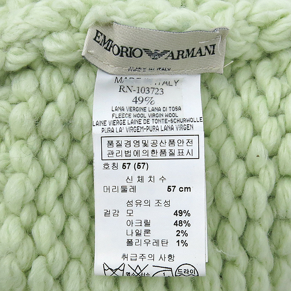 Armani(�Ƹ�����) �������� �Ƹ����� �� ȥ�� �� ���� �̹���4 - ���̺��� �߰���ǰ