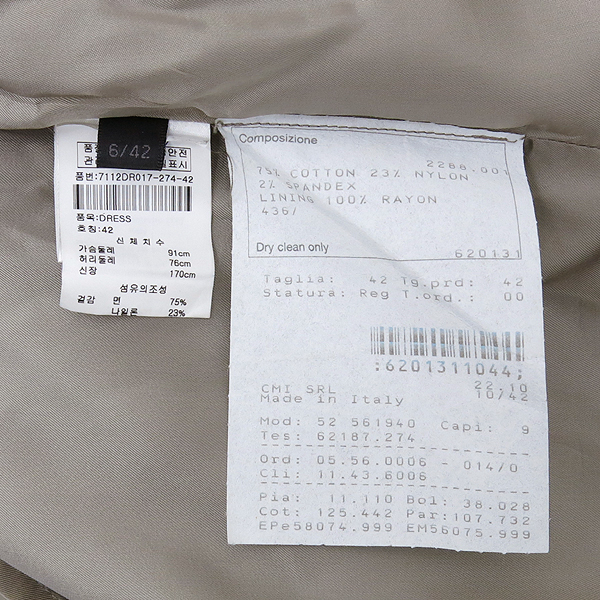 Calvin Klein(Ķ��Ŭ����) ��ư ȥ�� ������ �÷� ������ ���ǽ� �̹���5 - ���̺��� �߰���ǰ