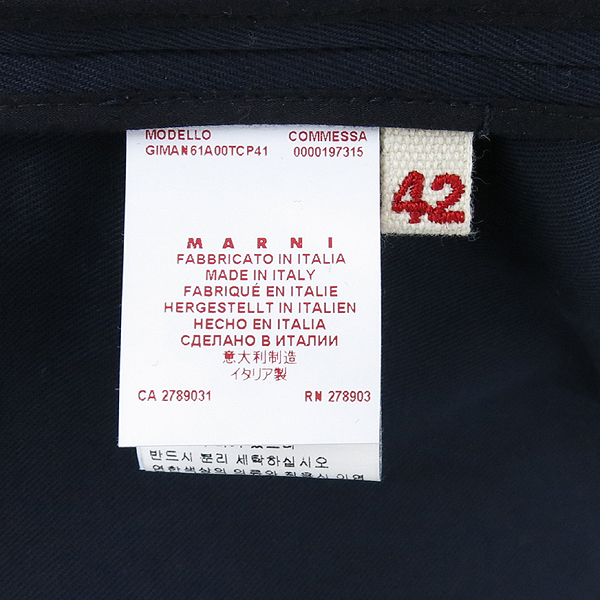 MARNI(������) ���̺� �÷� ������ ���� �̹���5 - ���̺��� �߰���ǰ