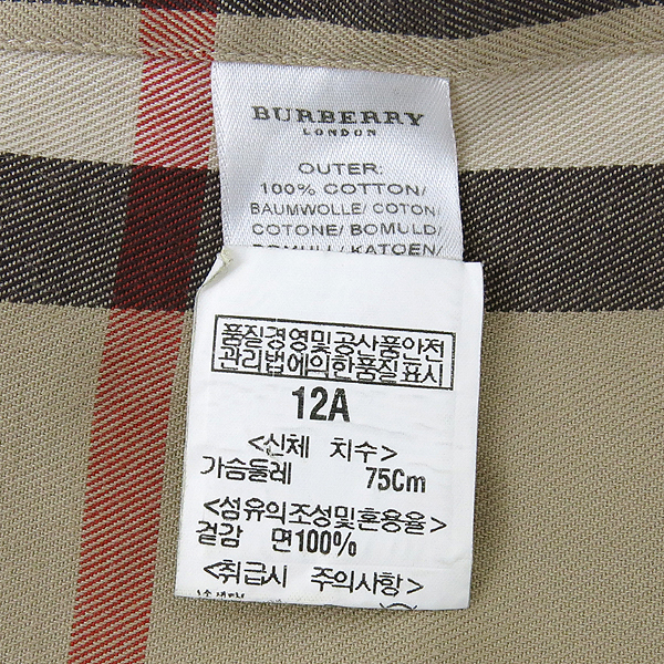 Burberry(������) �Ƶ��� üũ ���� ���� (12��) �̹���4 - ���̺��� �߰���ǰ
