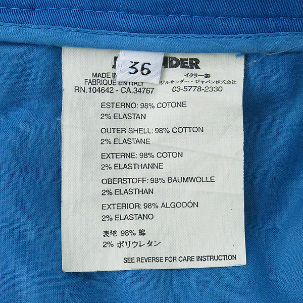 Jilsander(������) ��ư ���� �÷� ������ ��ĿƮ �̹���4 - ���̺��� �߰���ǰ