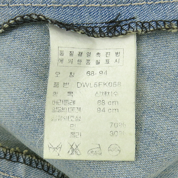 DKNY(����ī��) û��ĿƮ �̹���5 - ���̺��� �߰���ǰ