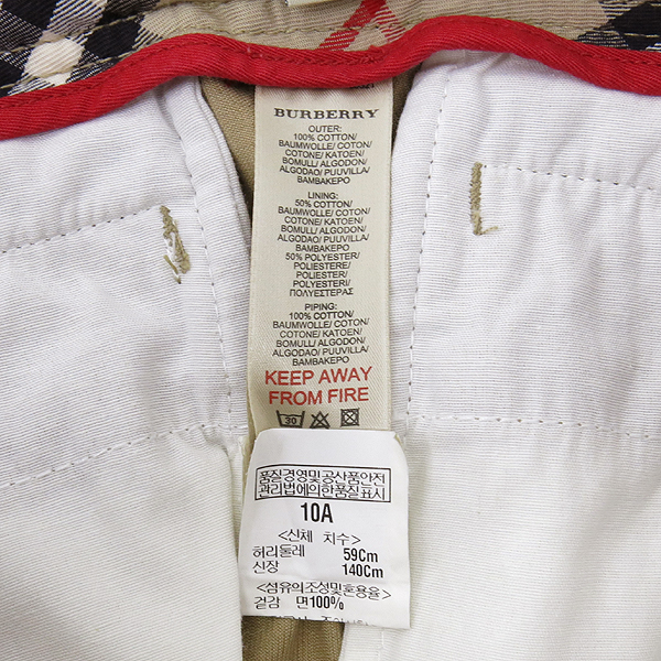 Burberry(������) �Ƶ��� ������ ����� (10��) �̹���4 - ���̺��� �߰���ǰ