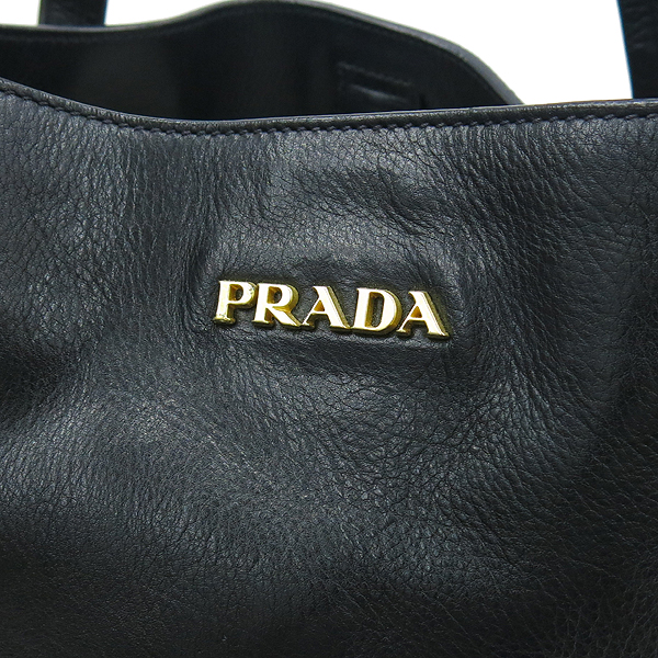 Prada(�����) BR4064 ���� ���� ���� ��� ��Ʈ�� �̹���4 - ���̺��� �߰���ǰ