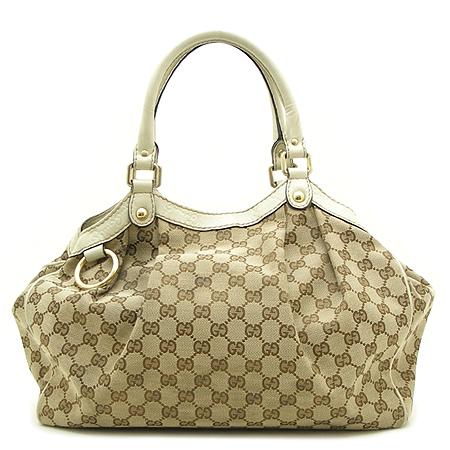 ���� GG��� ��Ű ��Ʈ�� 