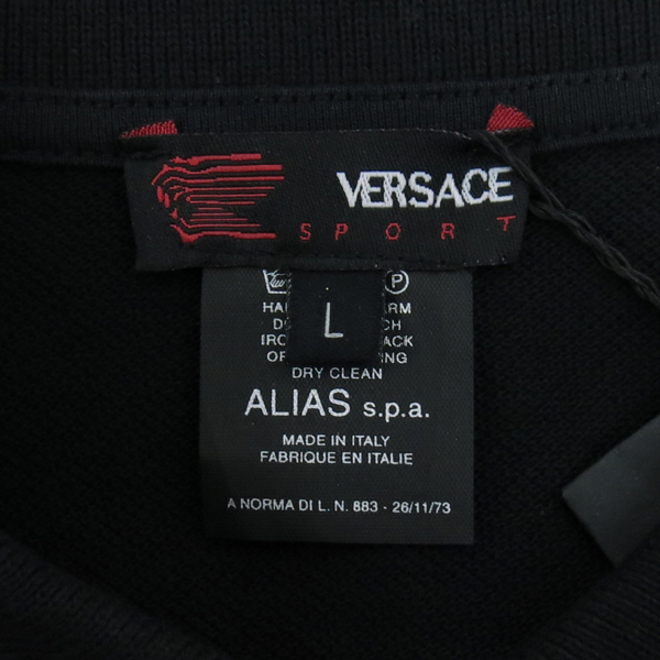 Versace(������ü) ���� ���� ī�� Ƽ �̹���5 - ���̺��� �߰���ǰ