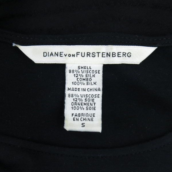 DIANEvonFURSTENBERG(���̾غ��۽��ٹ���) ��ũ ȥ�� ���� �÷� ���ǽ� �̹���5 - ���̺��� �߰���ǰ