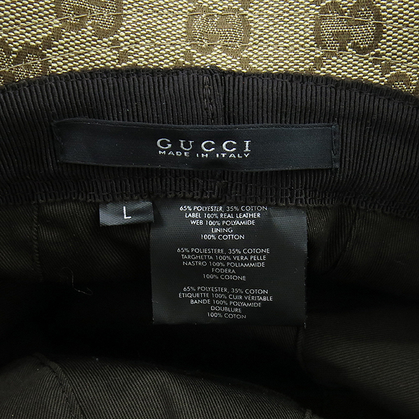 Gucci(����) GG�ΰ� �ڰ��� ��ũ �Ｑ��Ƽġ ���������� �̹���4 - ���̺��� �߰���ǰ