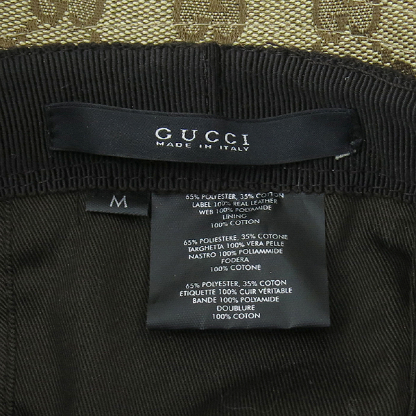 Gucci(����) GG�ΰ� �ڰ��� ���̺� �Ｑ��Ƽġ ���������� �̹���4 - ���̺��� �߰���ǰ