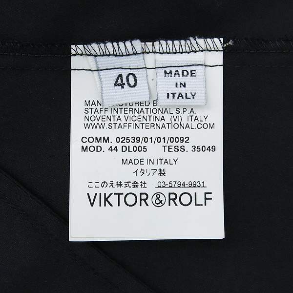 Viktor&Rolf(���;ط���) ���� �÷� ������ ���콺 �̹���5 - ���̺��� �߰���ǰ