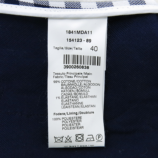 MSGM (����������) ��� üũ ���̽� ��� ������ ���ǽ� �̹���5 - ���̺��� �߰���ǰ