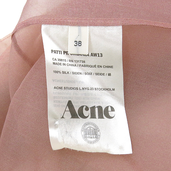 Acne(��ũ��) 100% ��ũ �ý��� ������ ���콺 [�λ꼾�Һ���] �̹���5 - ���̺��� �߰���ǰ