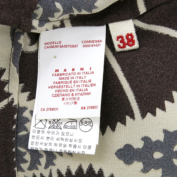 MARNI(������) 100% ��ũ ������ ���콺 �̹���5 - ���̺��� �߰���ǰ