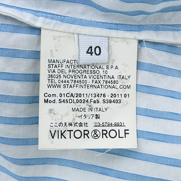 Viktor&Rolf(���;ط���) ��ī�� ���� ��Ʈ������ ������ ���콺 �̹���5 - ���̺��� �߰���ǰ