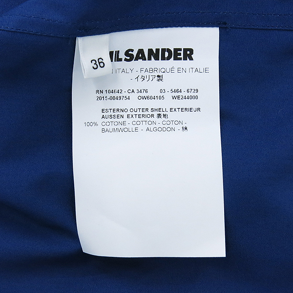 Jilsander(������) ���� �÷� ������ ���� �̹���5 - ���̺��� �߰���ǰ