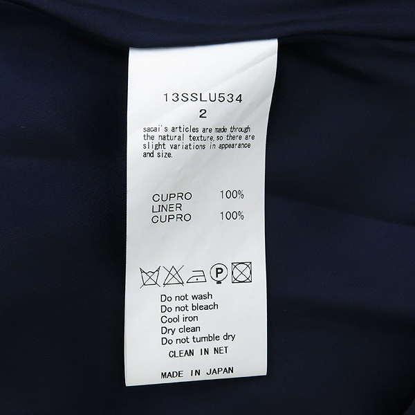 SACAI(��ī��) ���� ���ǽ� �̹���5 - ���̺��� �߰���ǰ