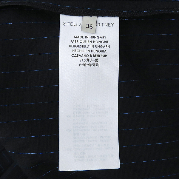 STELLA McCARTNEY (���ڶ� ��īƮ��) ���� ��Ʈ������ ��� �ݹ��� �̹���4 - ���̺��� �߰���ǰ