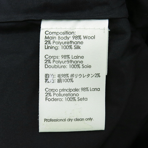 3.1 PHILLIP LIM(�ʸ���) �� ȥ�� ���� �÷� ��ĿƮ �̹���4 - ���̺��� �߰���ǰ