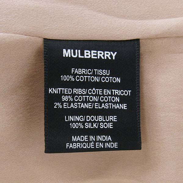 MULBERRY(�ֹ���) ���͵� ¡ ��� ������ ������ ���� �̹���5 - ���̺��� �߰���ǰ