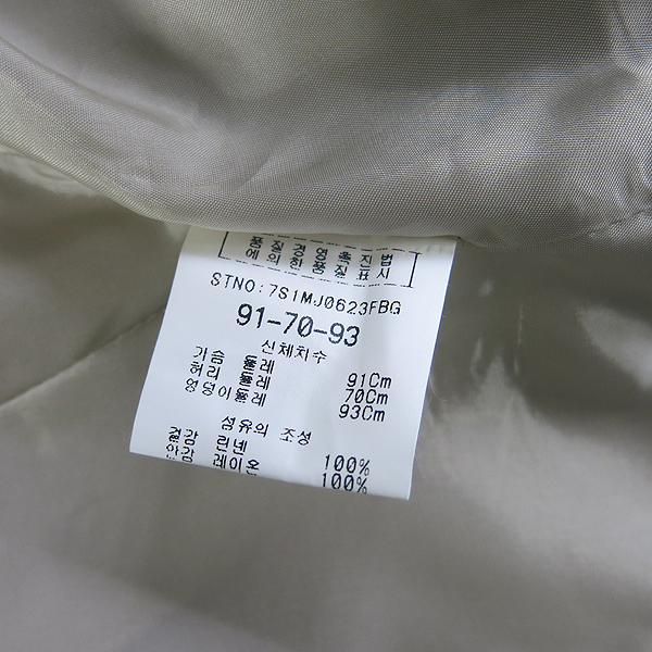 ANDY&DEBB(�ص�&��) ������ ������ ���� [���빮��] �̹���4 - ���̺��� �߰���ǰ