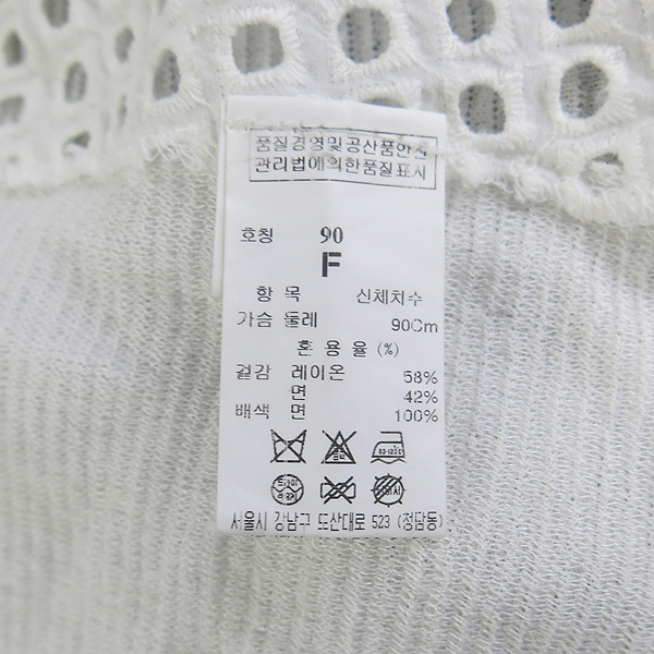 Time(Ÿ��) ȭ��Ʈ ������ Ƽ [���빮��] �̹���4 - ���̺��� �߰���ǰ