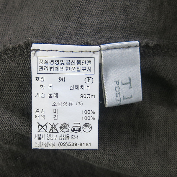 Time(Ÿ��) �׷��� ������ Ƽ [���빮��] �̹���4 - ���̺��� �߰���ǰ