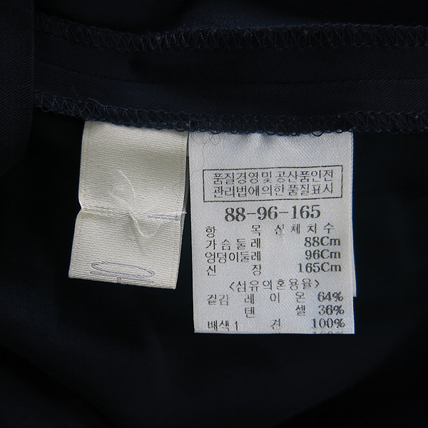 KUHO(��ȣ) ���̺� �μҸ� ���콺 [���빮��] �̹���4 - ���̺��� �߰���ǰ