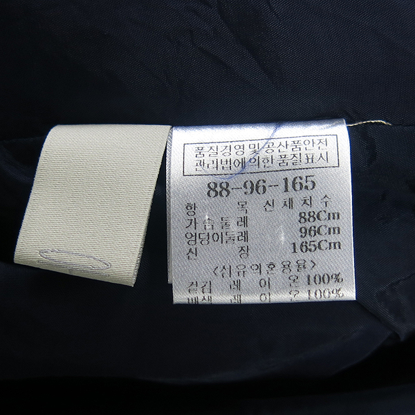 KUHO(��ȣ) ���̺� �μҸ� ���콺 [���빮��] �̹���4 - ���̺��� �߰���ǰ