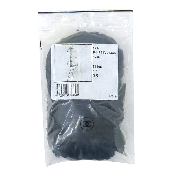 Chanel(����) ũ�����÷��� ���� ��ũ ȥ�� Ʈ���� ���ǽ� �̹���7 - ���̺��� �߰���ǰ