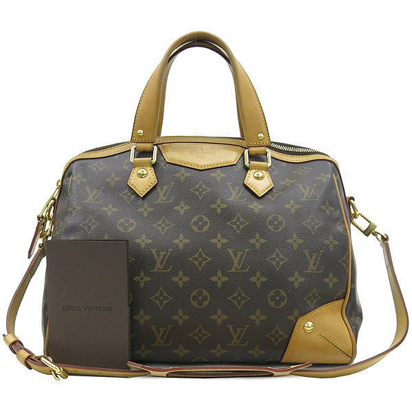 ���̺��� ��Ƽ�� PM 2-WAY 