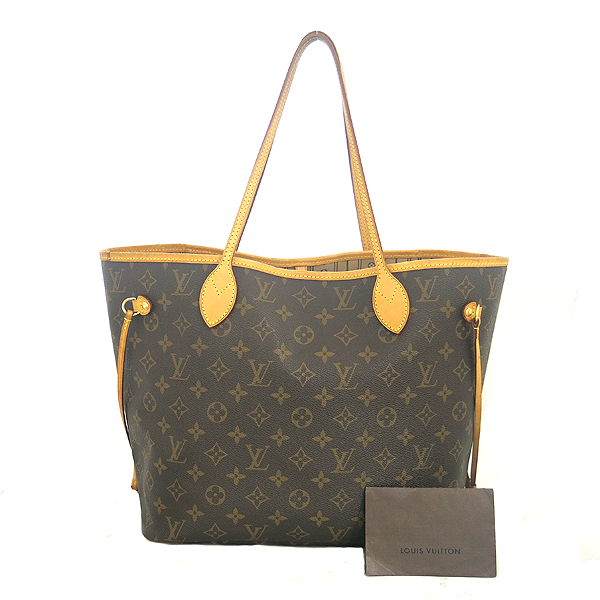 ���̺��� ���׷� �׹�Ǯ MM 