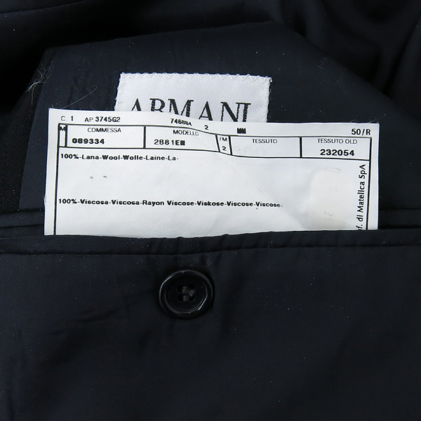 Armani(�Ƹ�����) 100% �� ���� �÷� ��Ʈ������ ������ ���� [���빮��] �̹���5 - ���̺��� �߰���ǰ