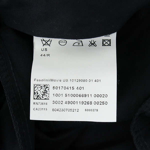 Hugo Boss(�ް�����) 100% �� ���̺� �÷� ��Ʈ������ ������ ���� �̹���7 - ���̺��� �߰���ǰ