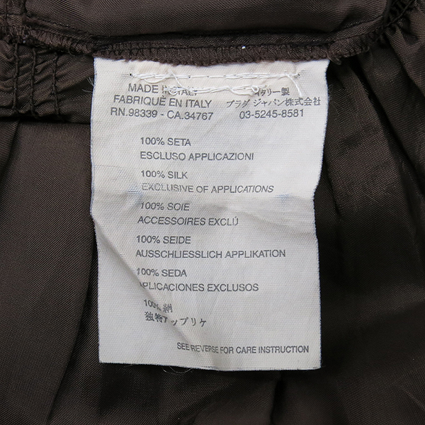 MiuMiu(�̿�̿�) 100% ��ũ ������ ���ǽ� �̹���5 - ���̺��� �߰���ǰ