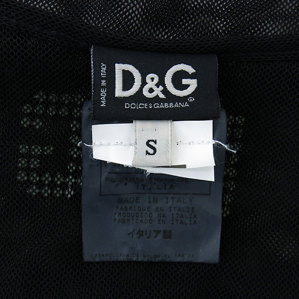 D&G(��ü&���ٳ�) ���� ������ ���콺 �̹���6 - ���̺��� �߰���ǰ