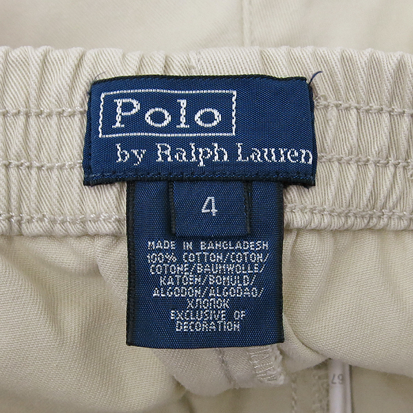Polo Ralphlauren(����) �Ƶ��� �ݹ��� (4��) �̹���4 - ���̺��� �߰���ǰ
