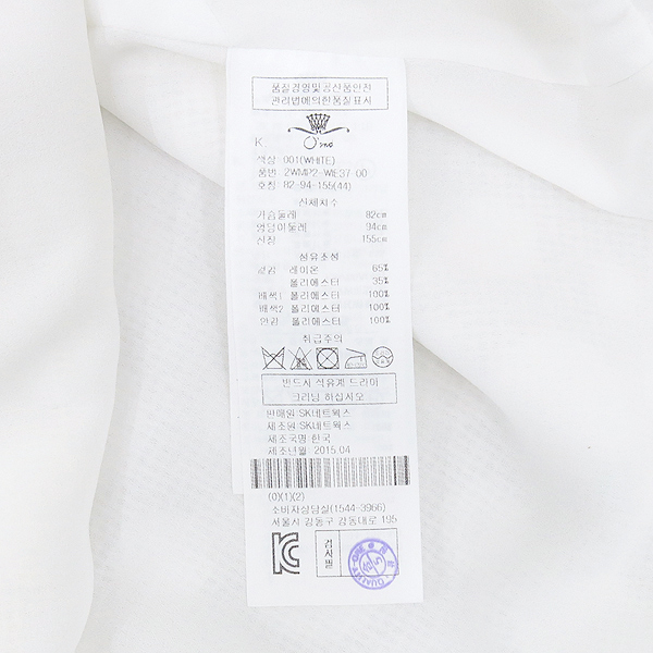 O'2nd(�����) ȭ��Ʈ �÷� ��Ʈ �μҸ� Ƽ���� �̹���5 - ���̺��� �߰���ǰ