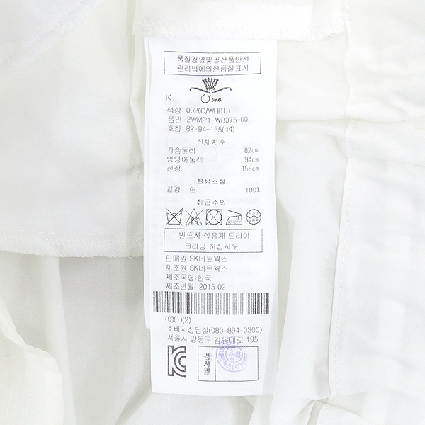 O'2nd(�����) 100% ��ư ȭ��Ʈ �÷� ������ ���콺 �̹���5 - ���̺��� �߰���ǰ