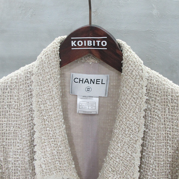 Chanel(����) ȭ��Ʈ Ʈ���� ���������� [��õ��] �̹���2 - ���̺��� �߰���ǰ