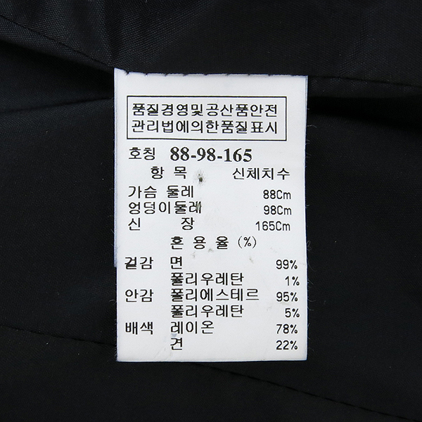 Time(Ÿ��) ���� ���� ������ ���� �̹���5 - ���̺��� �߰���ǰ