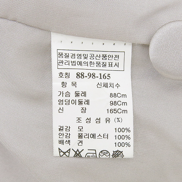 System(�ý���) �׷��� �÷� ������ ���� �̹���5 - ���̺��� �߰���ǰ