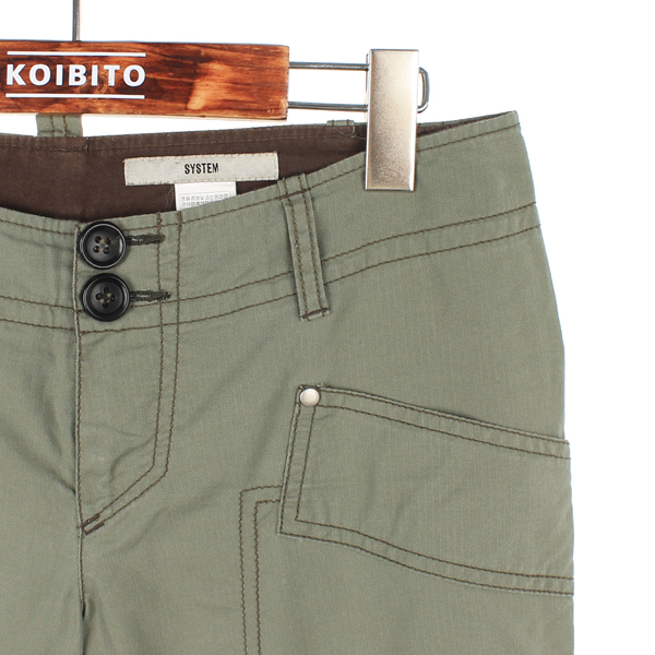 System(�ý���) īŰ �÷� ������ ���� �̹���2 - ���̺��� �߰���ǰ