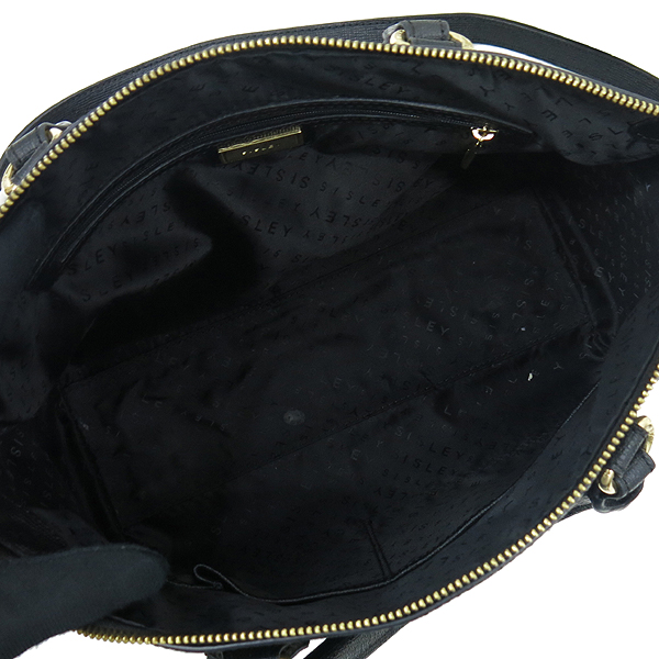 Sisley(�ý���) ���� �ΰ� ��� ���� ���ǾƳ� ���� ��Ʈ�� + ��� ��Ʈ�� �̹���6 - ���̺��� �߰���ǰ