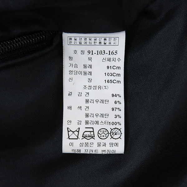 MICHAA(�̻�) ��ũ ȥ�� ������ ���ǽ� �̹���5 - ���̺��� �߰���ǰ