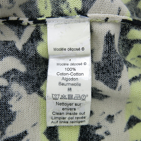 Kenzo(����) ��ư ������ ���� Ƽ���� [�λ꼾�Һ���] �̹���5 - ���̺��� �߰���ǰ